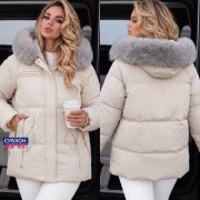 Куртка