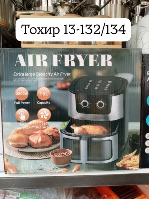 Аэрогриль #23514504