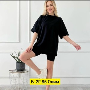 Футболка #23515386
