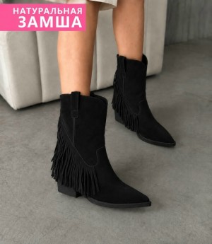 Артикул #23515475