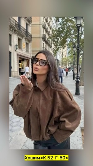 Толстовка #23515477