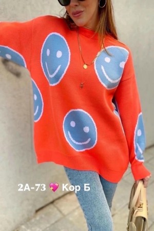 Кофта #23515705