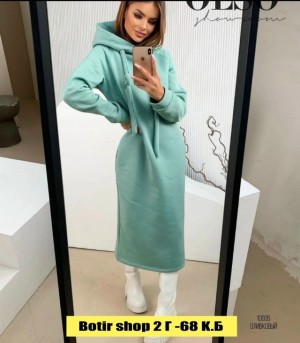 Артикул #23515741