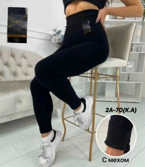 Леггинсы #23515807