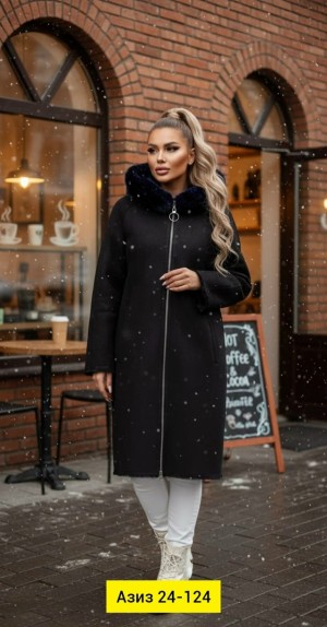 Дубленка #23516381