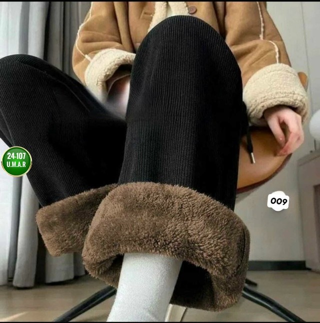 Штаны