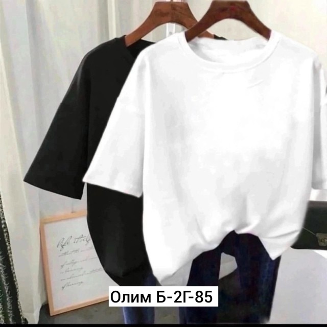 Футболка