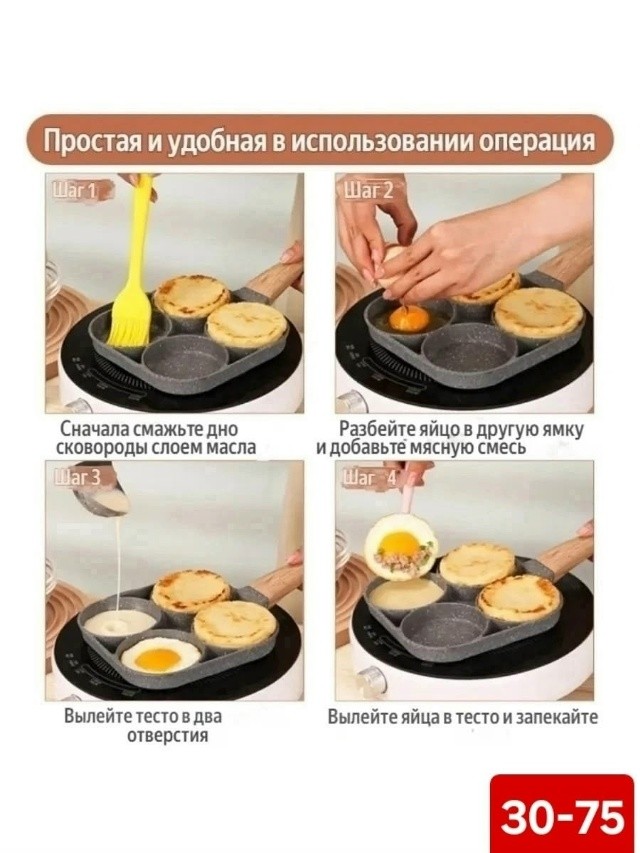 Артикул