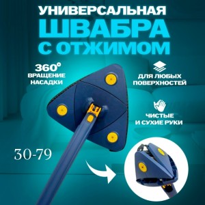 Артикул #23518604