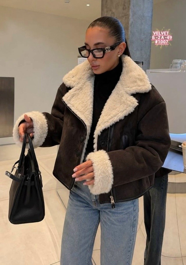 Артикул