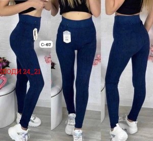 Леггинсы #23518695