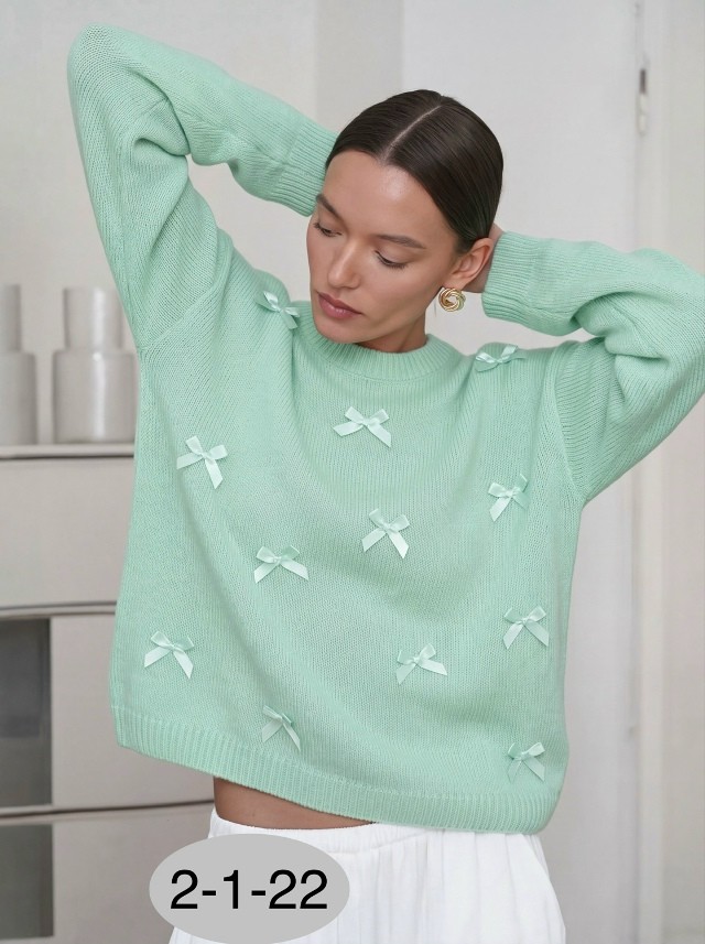 Кофта