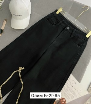 Джинсы #23519247
