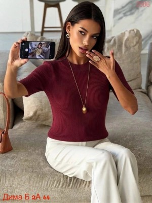 Артикул #23519339
