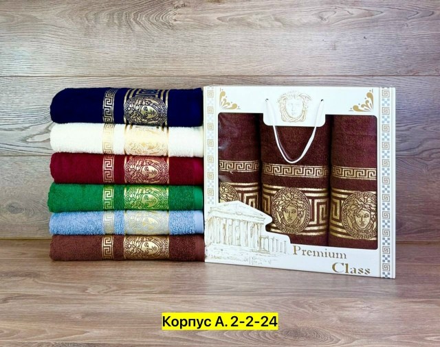 Артикул