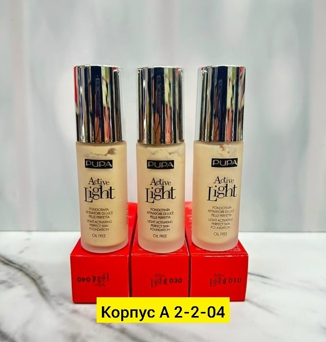 Крем