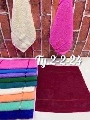 Полотенце #23520890