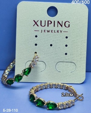 Серьги #23520922