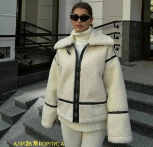 Артикул #23522071