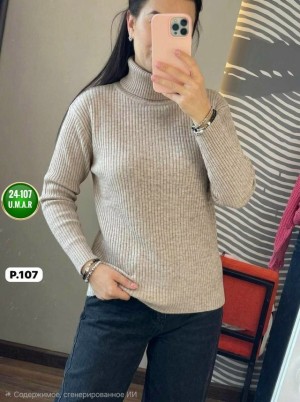 Водолазка #23522439