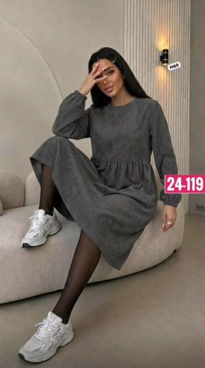 Артикул #23522457