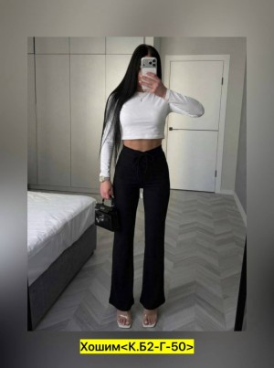 Штаны #23522748