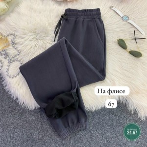 Штаны #23523888