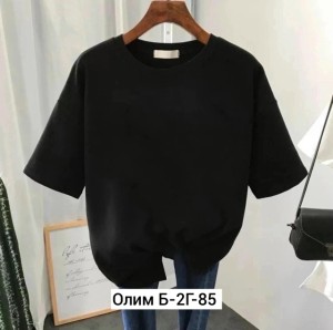 Футболка #23523935
