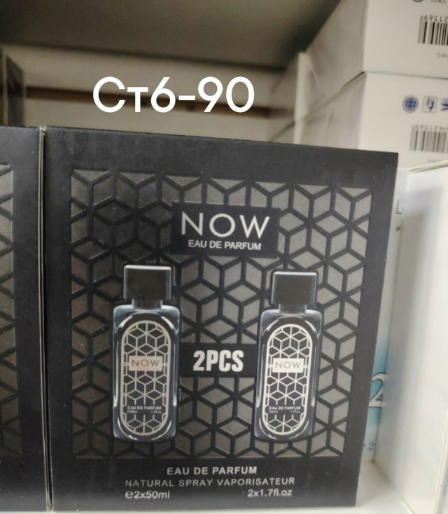 Духи