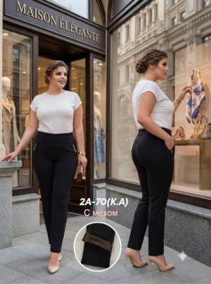 Брюки #23524268