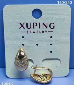 Серьги 23524690