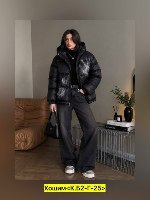 Куртка #23524769