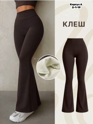 Джинсы #23524800