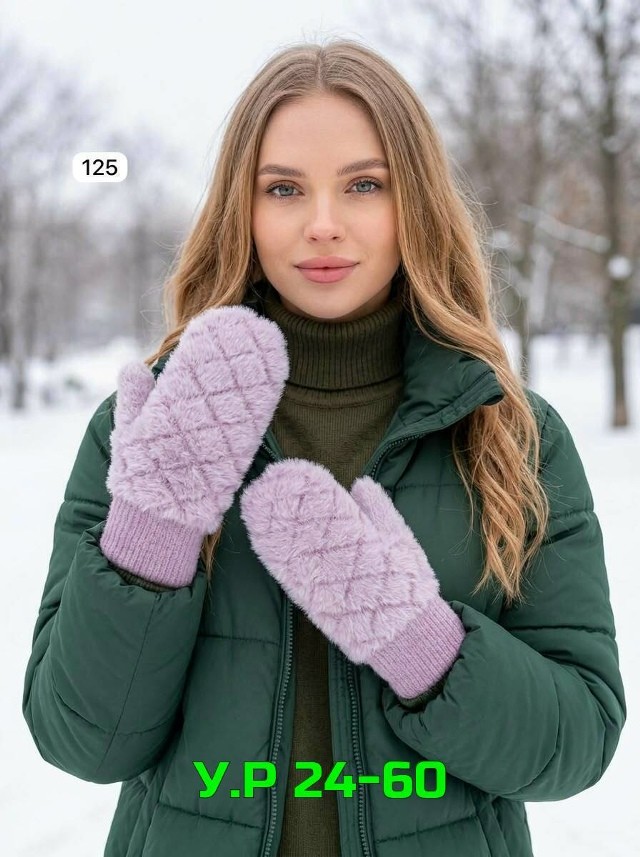 Варежки