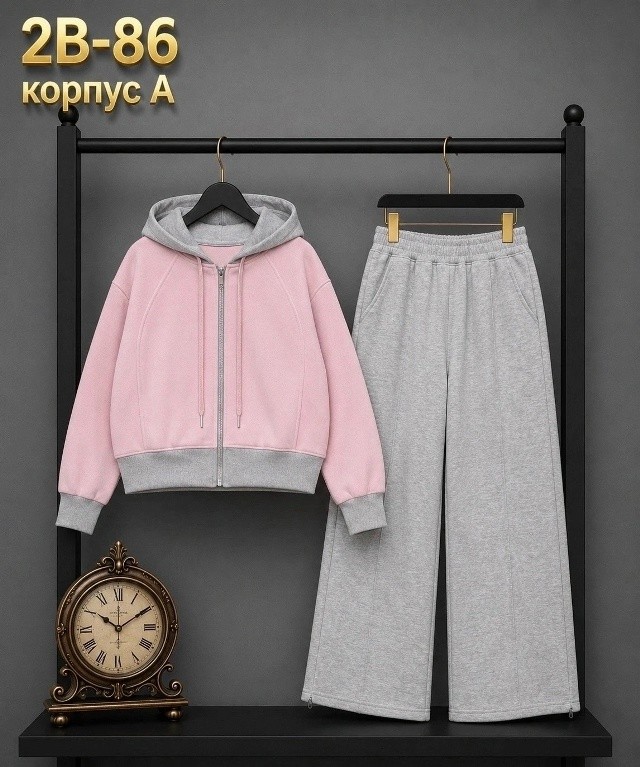 Костюм