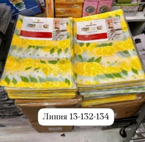 Комплект #23525974