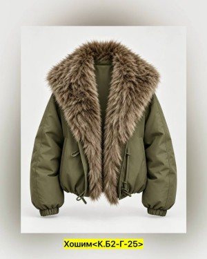 Куртка #23526387