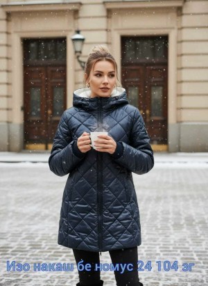 Куртка #23526553
