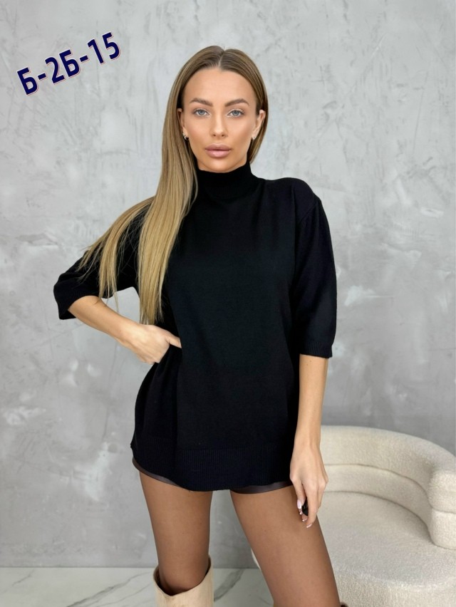 Водолазка