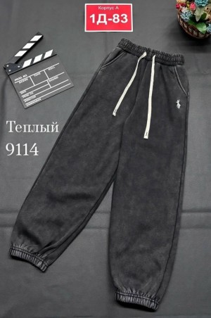 Штаны #23526957