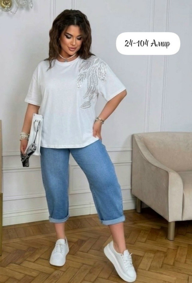 Футболка