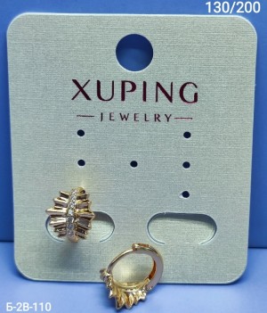 Серьги 23527041