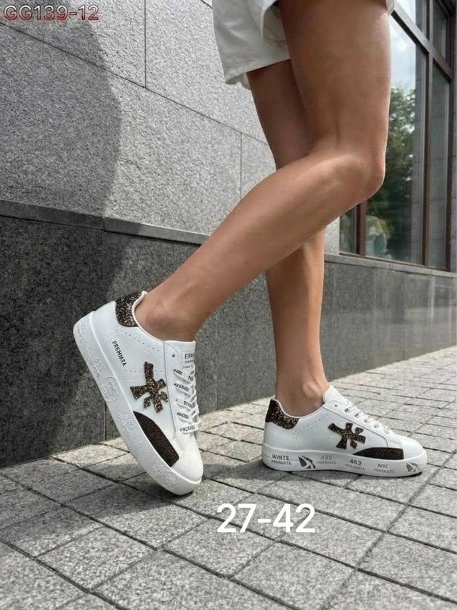 Артикул
