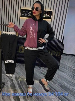 Костюм #23527783