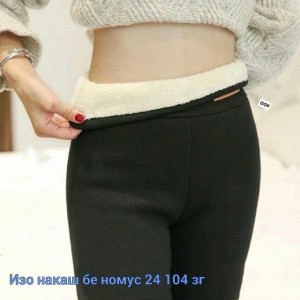 Штаны #23527784