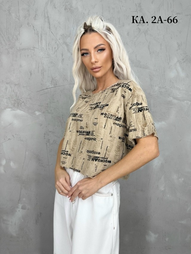 Футболка