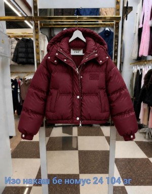 Куртка #23528834