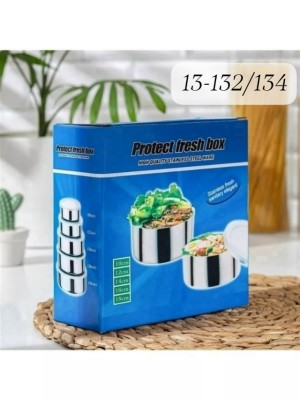 Органайзер для хранения #23529216