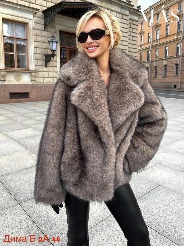 Шуба