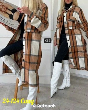 Артикул #23529357